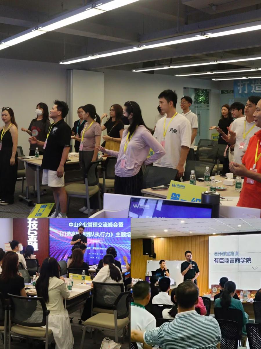 心理建設(shè)與自信提升