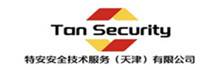 天津特安安全培訓(xùn)學(xué)校