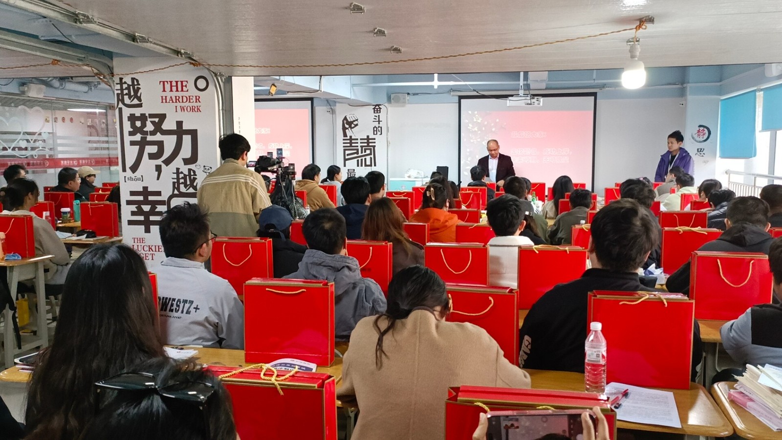 26年國(guó)考云學(xué)教育走讀班8月20日