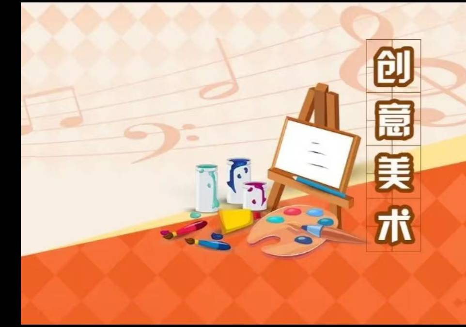 蘇州創(chuàng)意美術(shù)培訓(xùn)