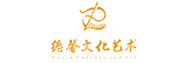 蘇州德馨文化藝術(shù)中心