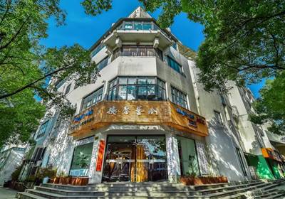 蘇州德馨文化藝術(shù)中心