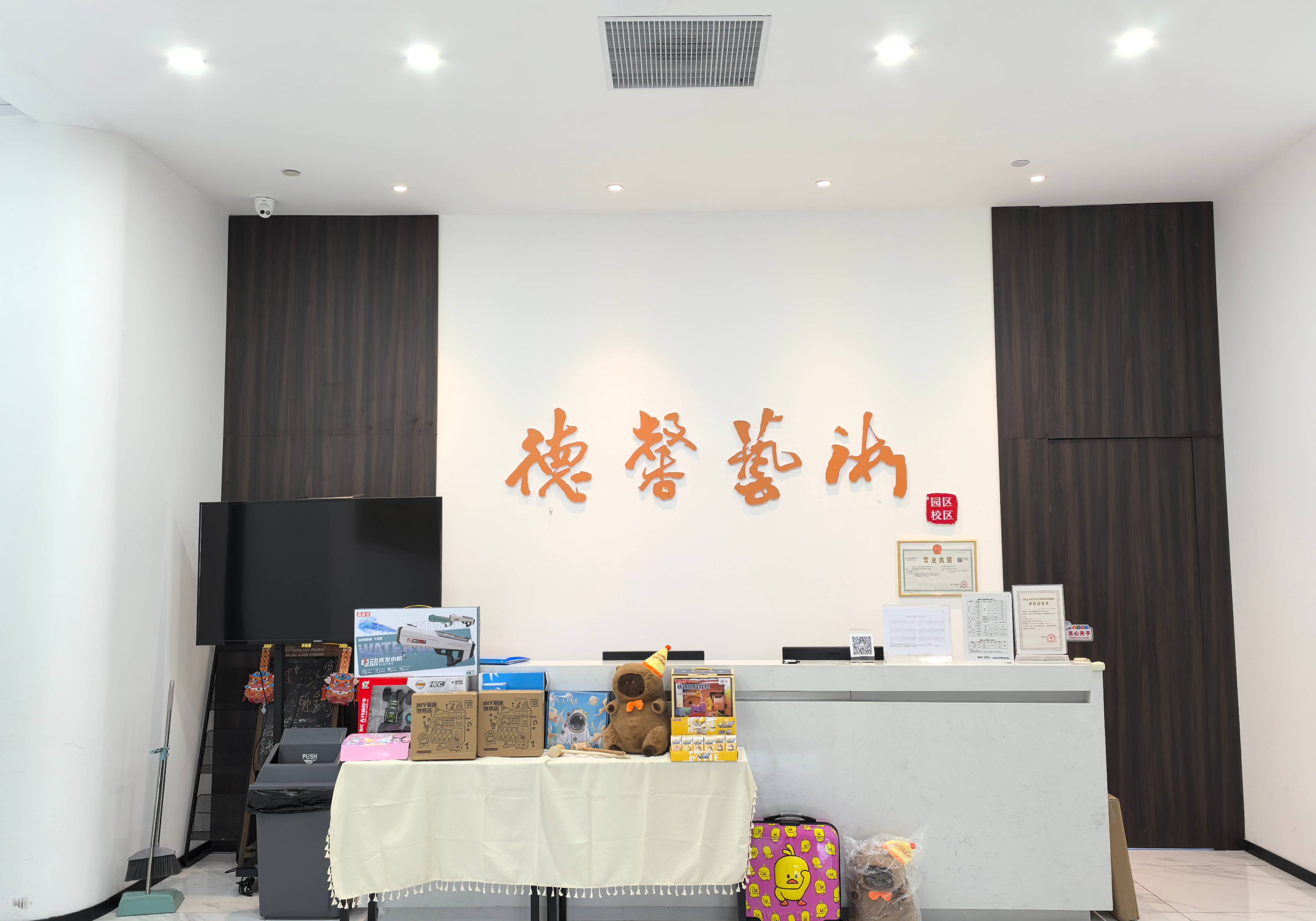 蘇州鋼琴培訓(xùn)