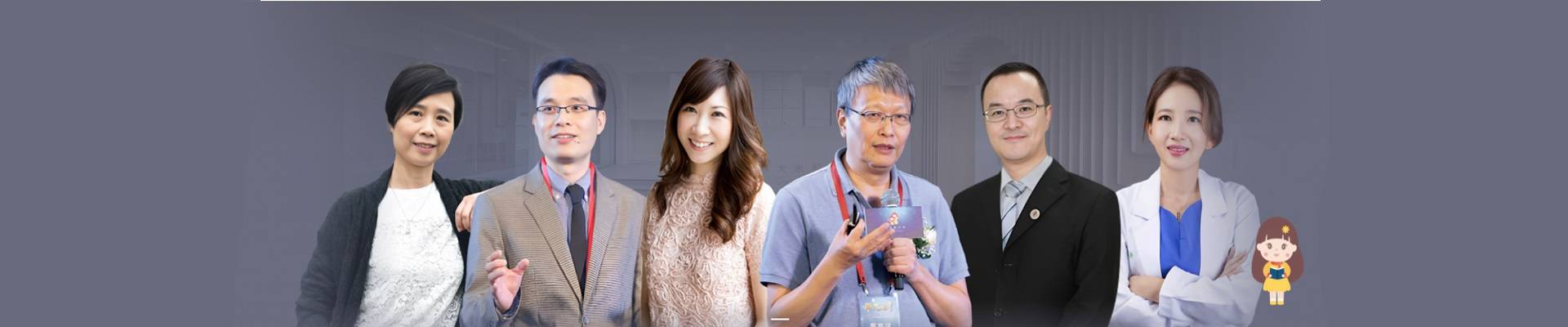 大米和小米
