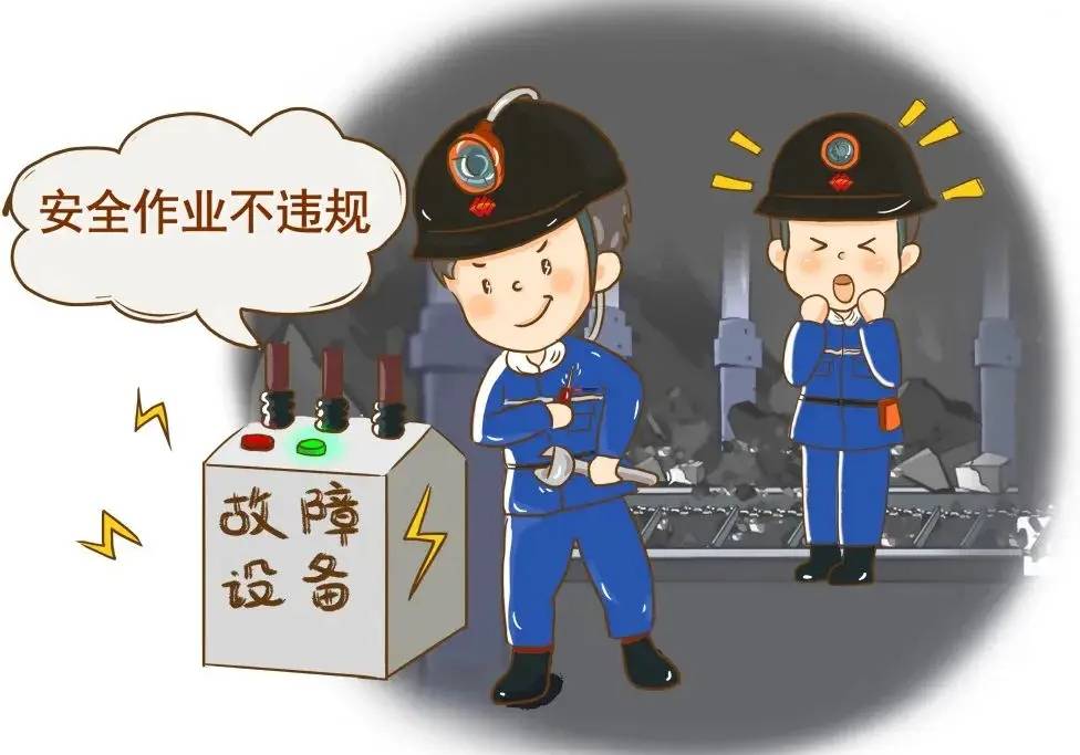 天津消防主要負(fù)責(zé)人、管理人員培訓(xùn)班