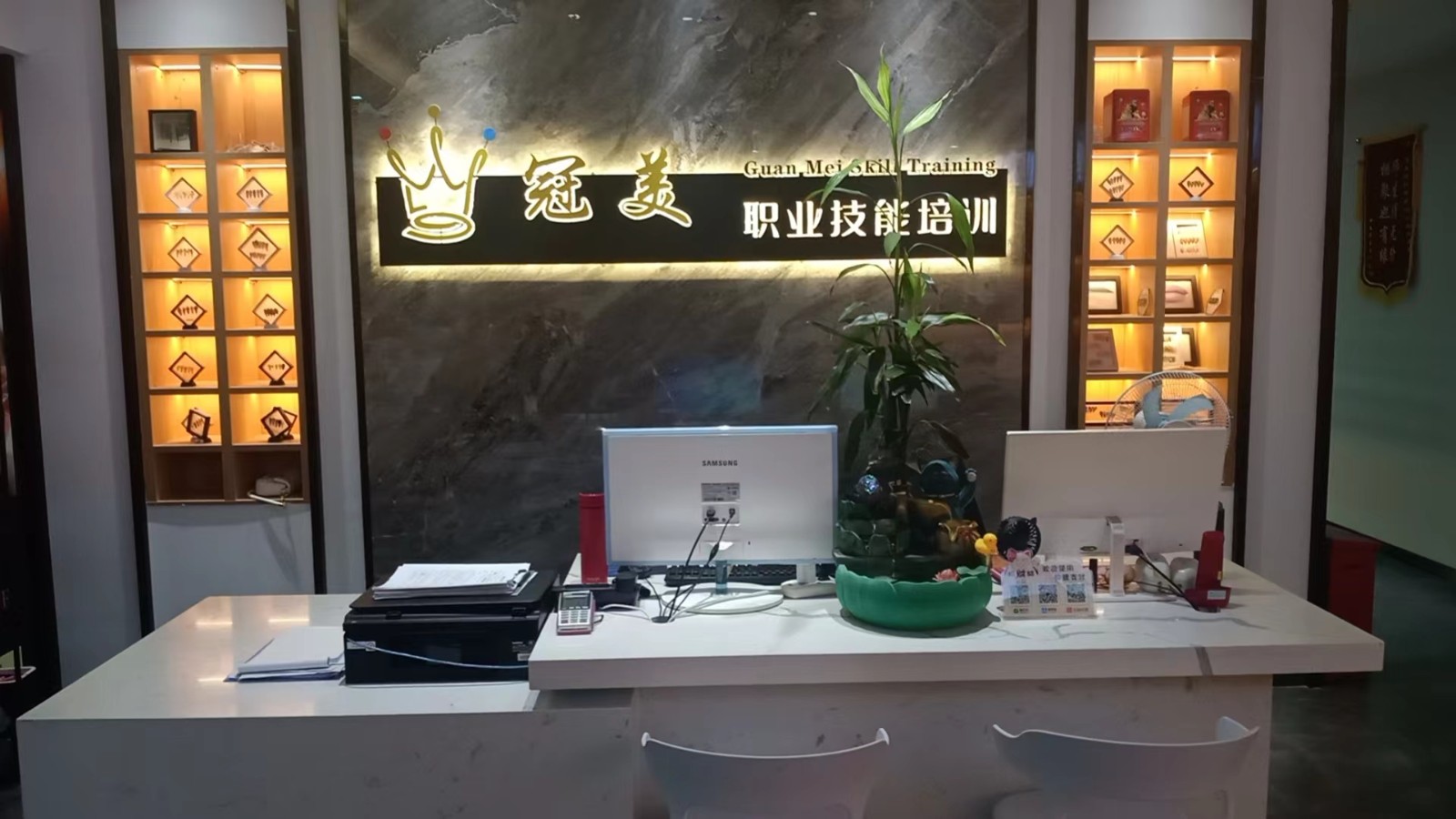 深圳冠美美甲美睫紋繡培訓(xùn)