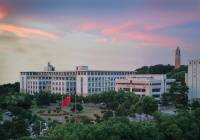 武職西式料理/形象設(shè)計技能培訓(xùn)