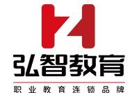 弘智教育