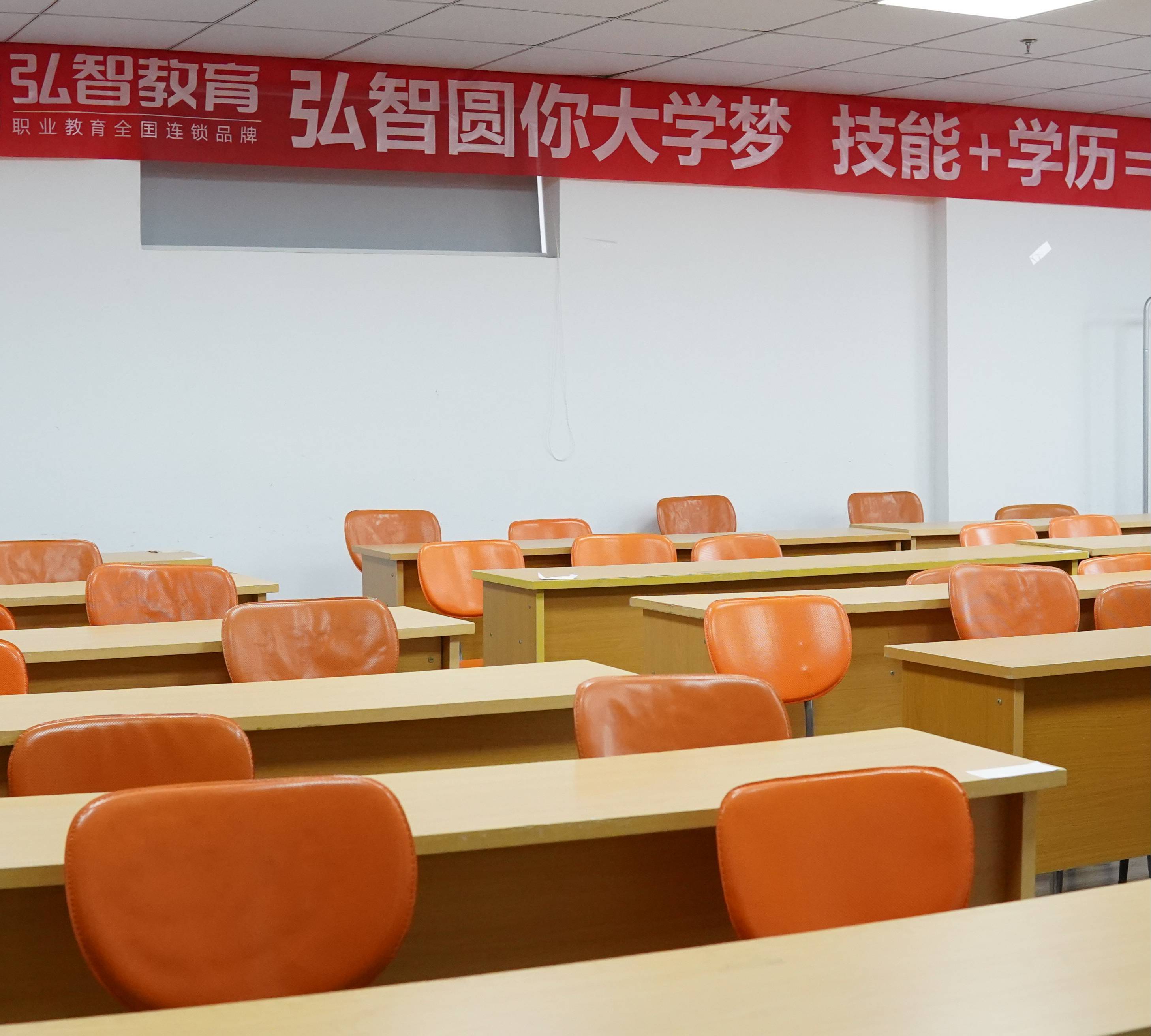 張家港弘智教育學(xué)校環(huán)境