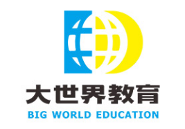 南寧大世界教育