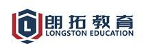 北京朗拓博睿教育