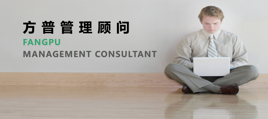 北京ISO9001審核員培訓(xùn)