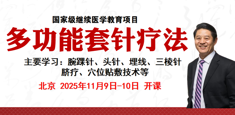 適應(yīng)癥舉例
