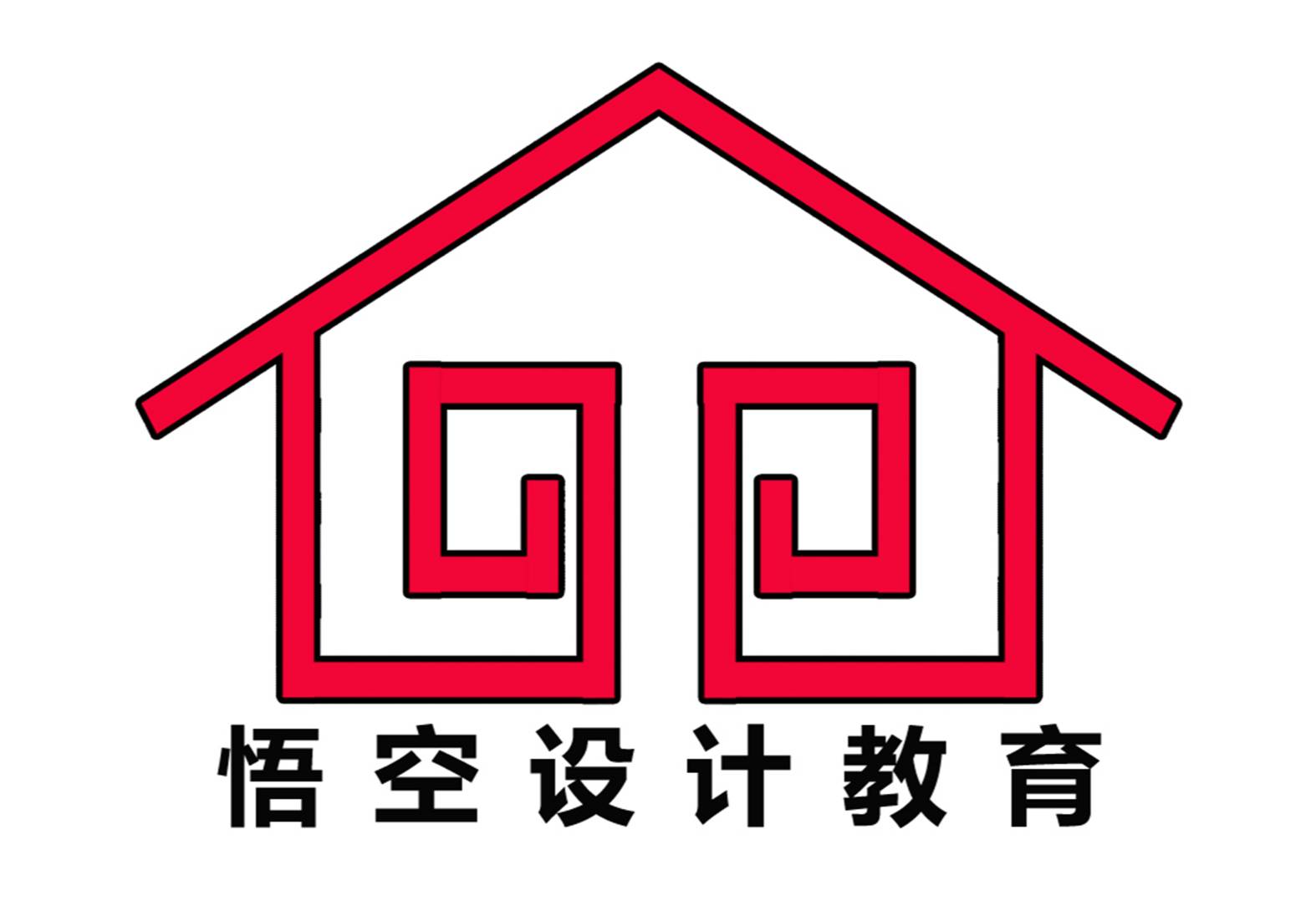 赤峰悟空教育電腦培訓學校