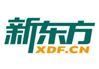 云南新東方培訓(xùn)