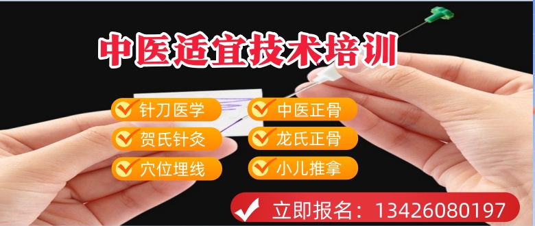 盛世醫(yī)聯(lián)