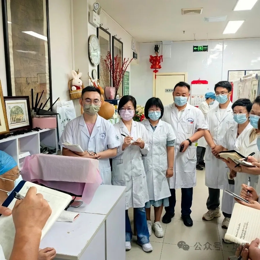 3月14日北京賀氏三通火針技術(shù)培訓班