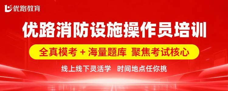 滄州優(yōu)路教育