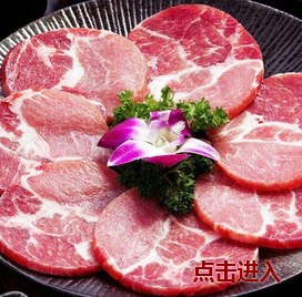 牛肉类