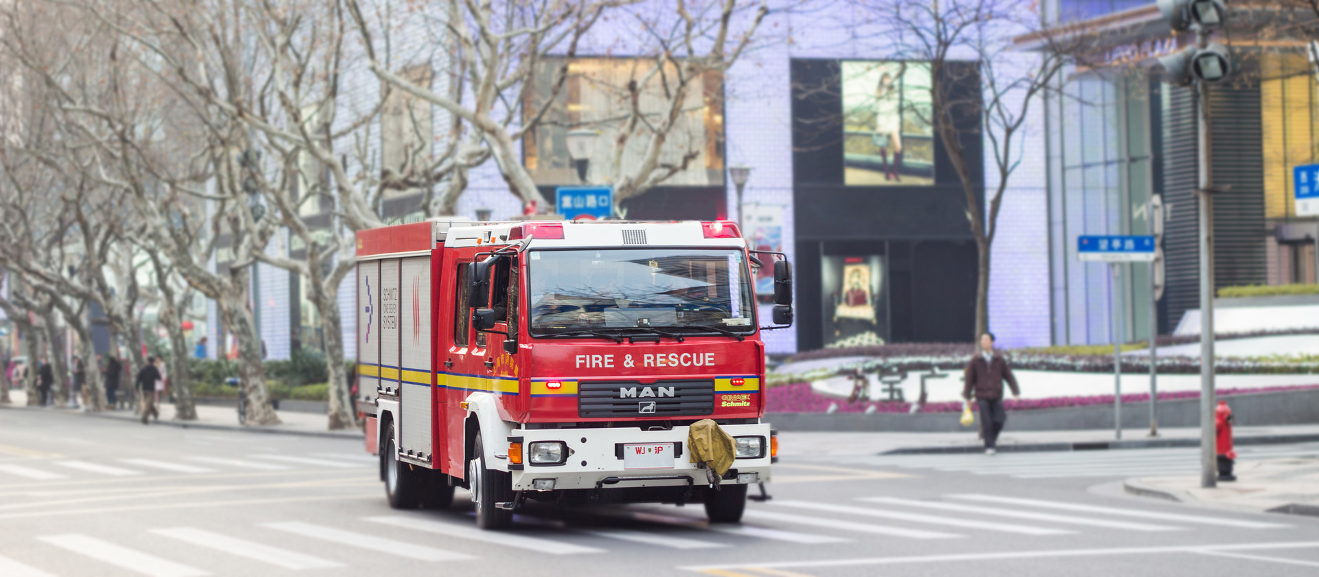 消防事故案例分析与实操演练
