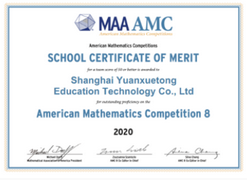 AMC合作学校获奖证书